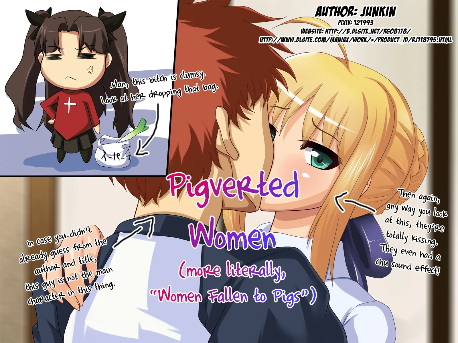 Pigverted women [Junkin] Adult xxx Porn Comic Download