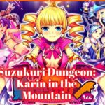 Suzukuri Dungeon Karin in the Mountain XXX Adult Game Download