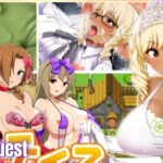 Meltys Quest XXX Adult Game Download