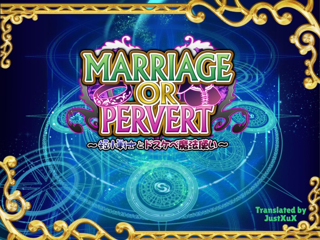 Marriage Or Pervert Avantgarde Adult xxx Game Download