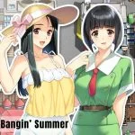 Doukyuusei Bangin Summer Adult xxx Game Download