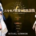 Ritual Summon Adult xxx Game Download
