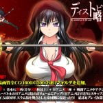 Killing Time OneOne1 Adult xxx Game Download