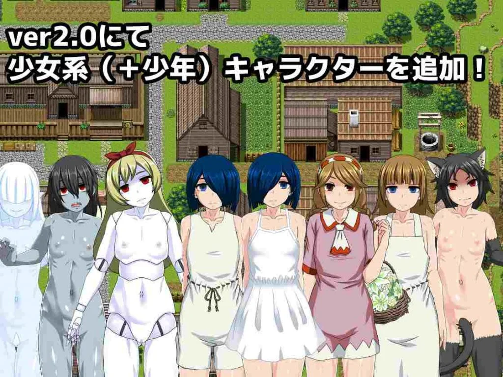 The Dead End The Maidens and the Cursed Labyrinth Sex Game Download