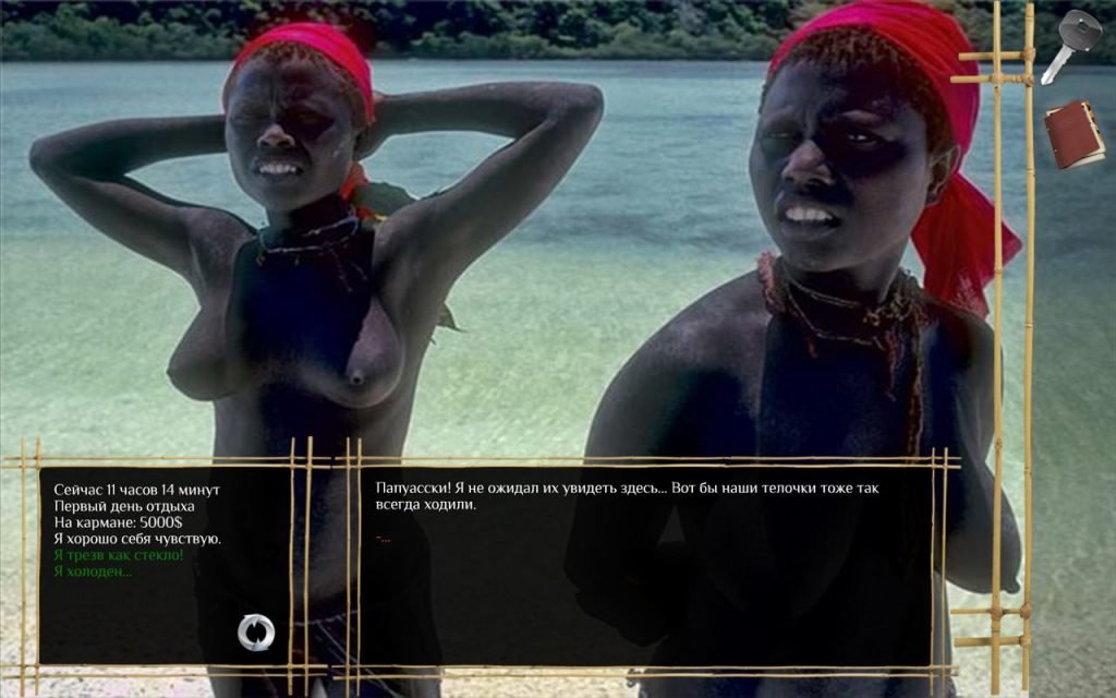 7 Days in Paradise Avenger Adult xxx Game Download