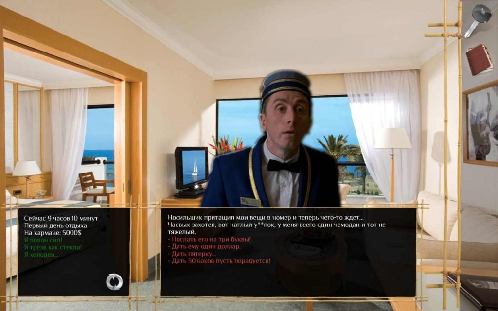 7 Days in Paradise Avenger Sex Game Download