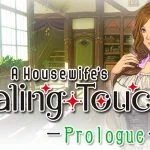 A Housewife’s Healing Touch AliceSoft Adult xxx Game Download