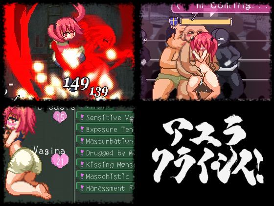 Ayura Crisis Above a Damage Tile Adult xxx Game Download