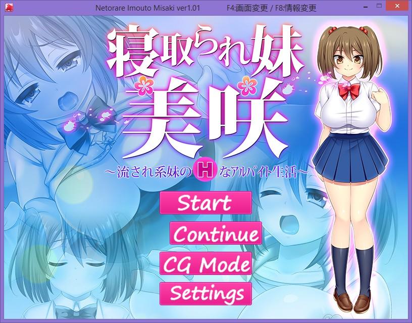 Netorare Imouto Misaki Ecchi Arubaito Sex Life Acerola Adult xxx Game Download