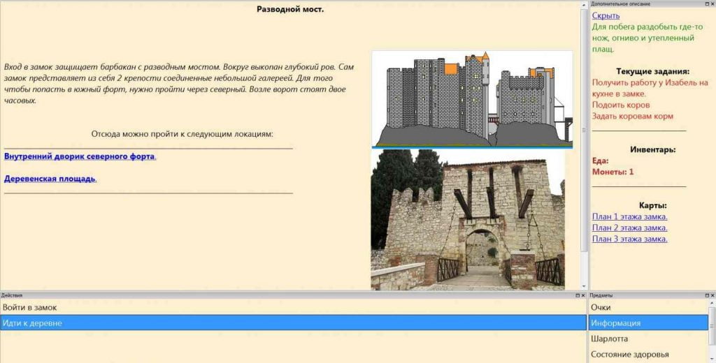 Serf Servant Asbarka1314 Porn Game Download