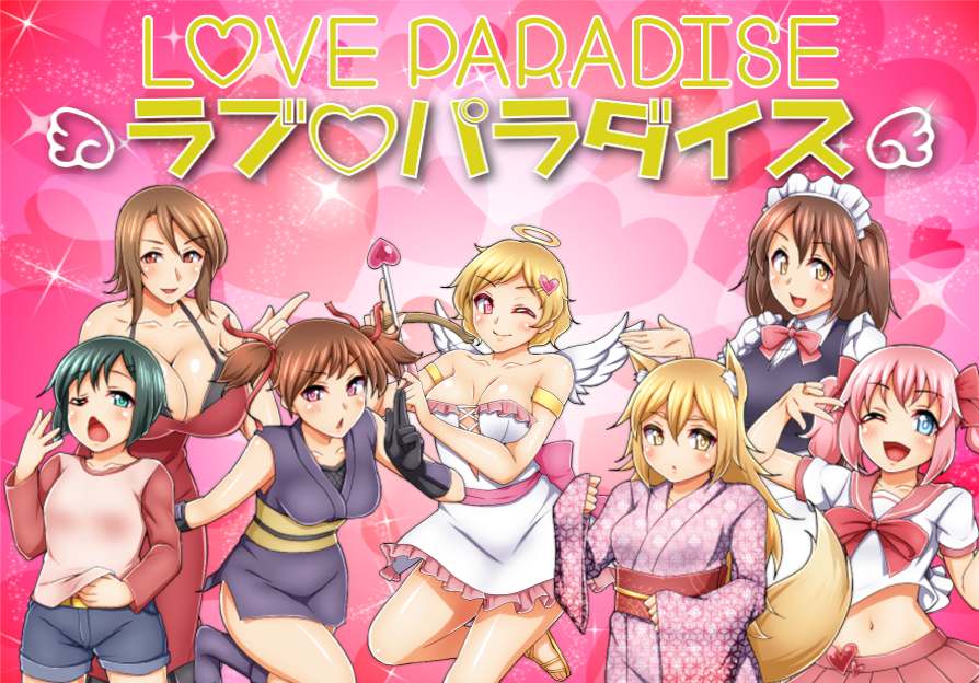 Love paradise [7 Roads 1 Taste] Adult xxx Game Download
