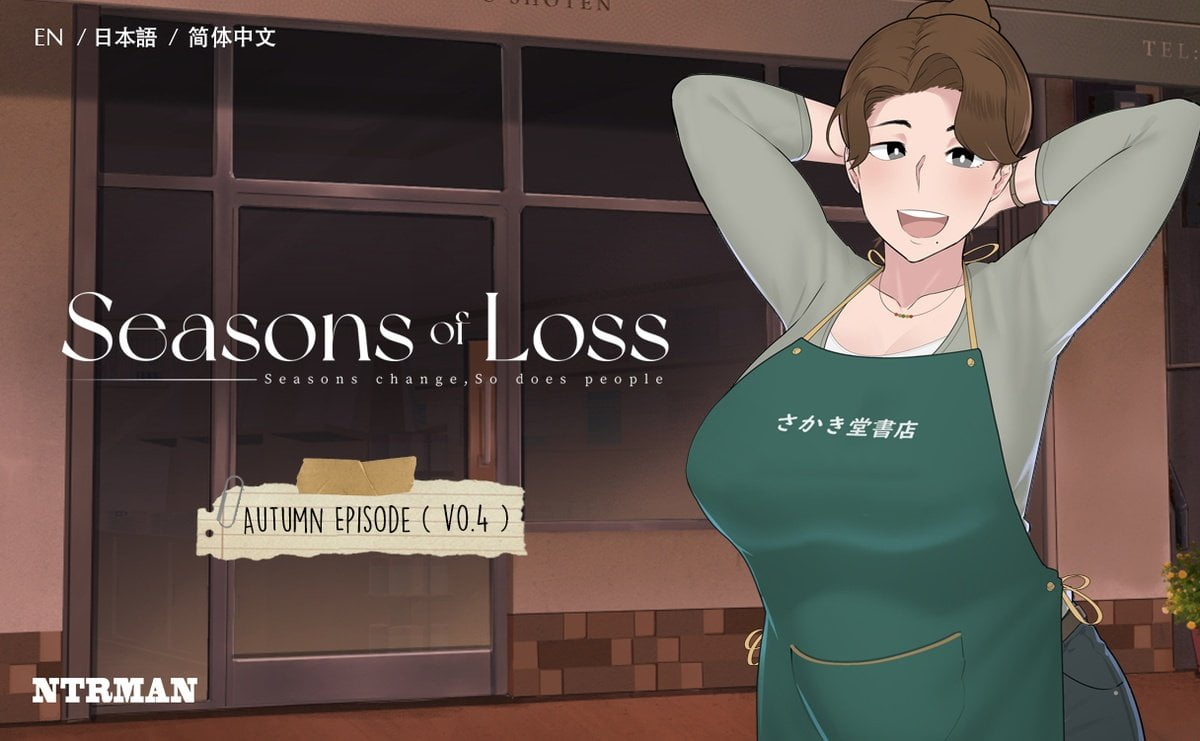 Seasons of Loss [NTRMan] Adult xxx Game Download