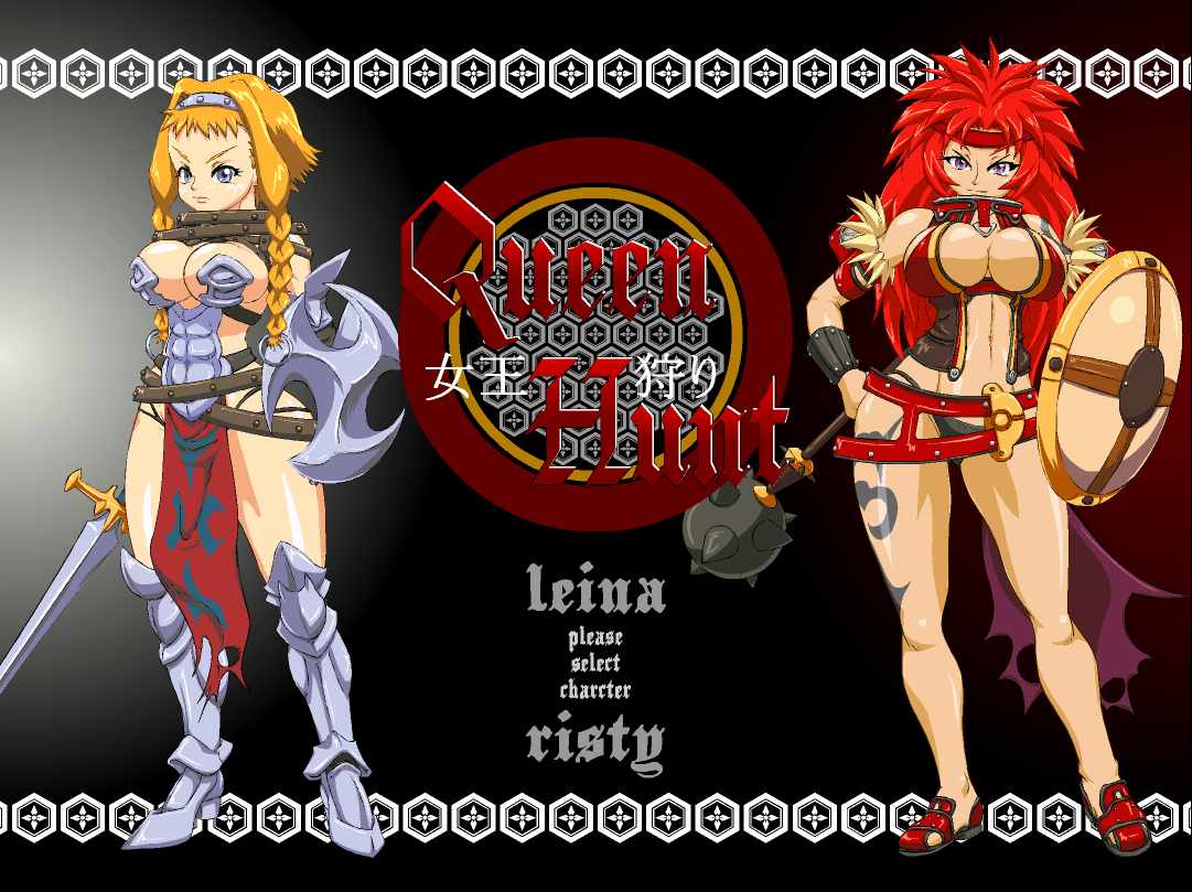 Queen Hunt Queen's Blade Parody [Pabisshu] Adult xxx Game Download