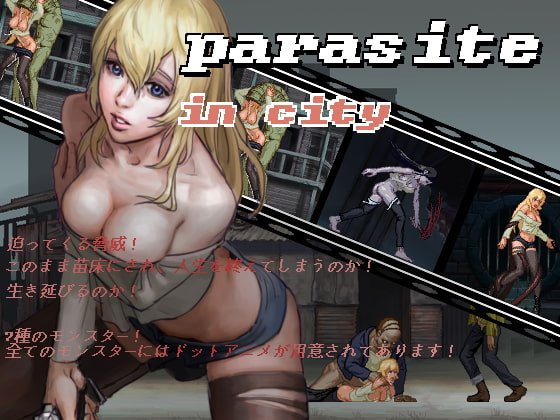 Parasite In City [Pixel Factory] Adult xxx Game Download