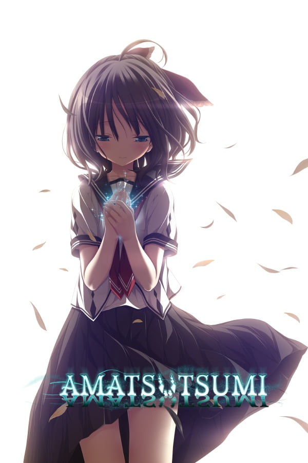 Amatsutsumi [Purple software] Game Download