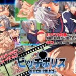 Bitch Police [ONEONE1] Adult xxx Game Download