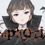Euphoria [Clock Up] Adult xxx Game Download