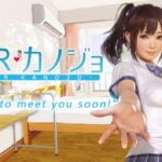 VR Kanojo [Illusion] Adult xxx Game Download