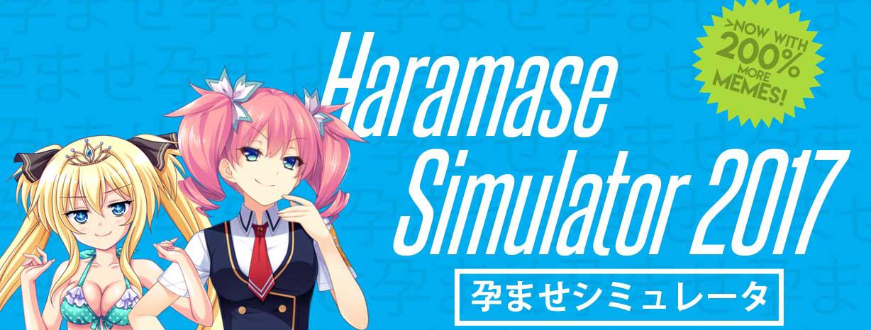Haramase Simulator [WAIFU NL] Adult xxx Game Download