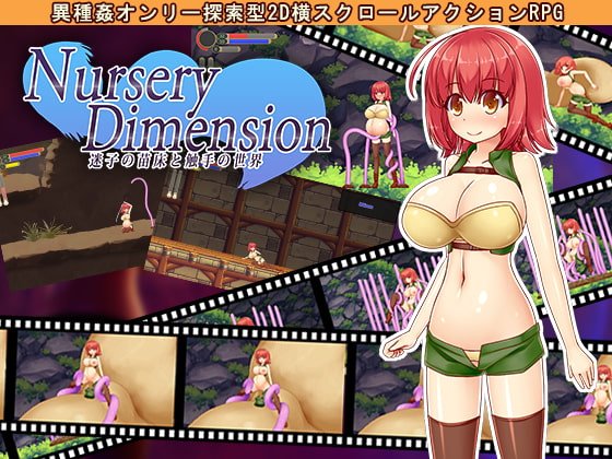 Nursery Dimension [Mikotoshido] Adult xxx Game Download
