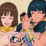 Island SAGA [Kamichichi] Adult xxx Game Download