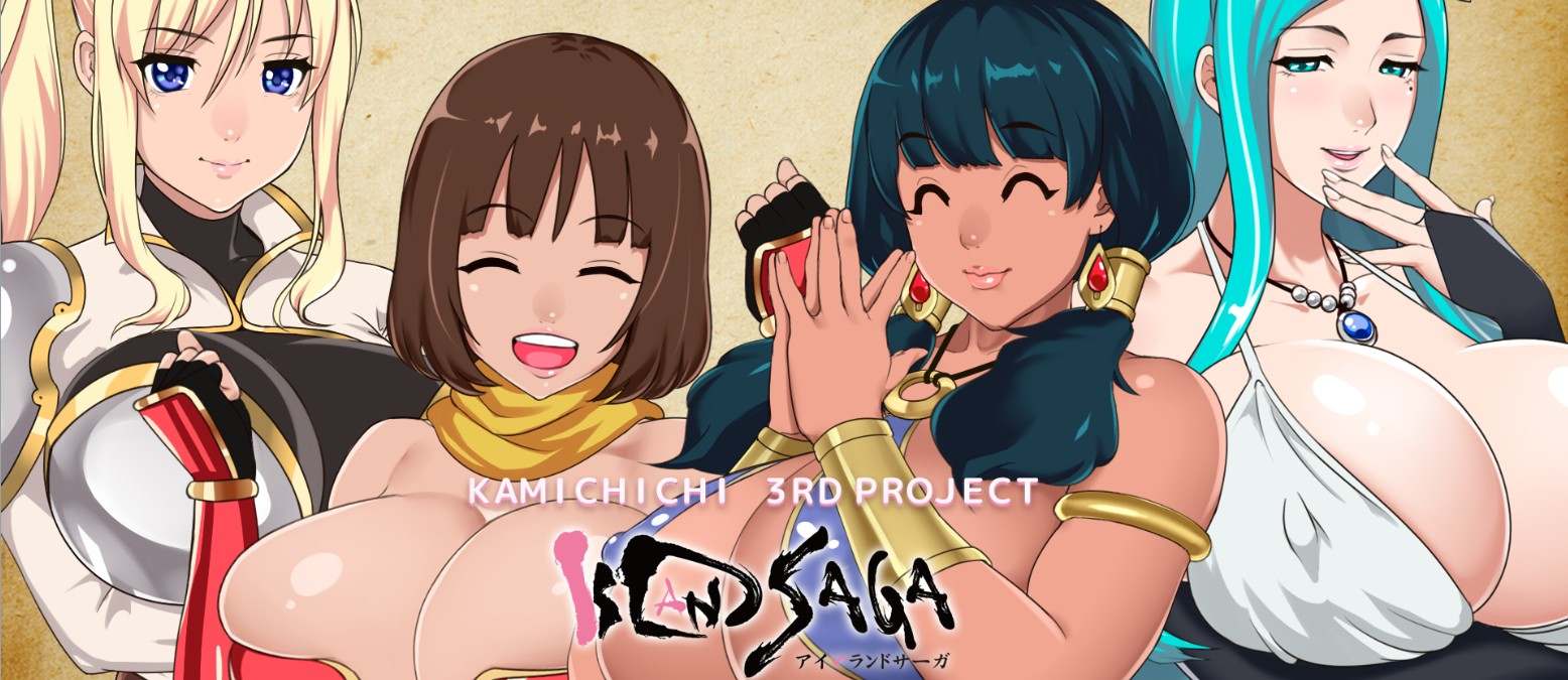 Island SAGA [Kamichichi] Adult xxx Game Download