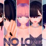 No Love [Jooh Jooh] Adult xxx Game Download