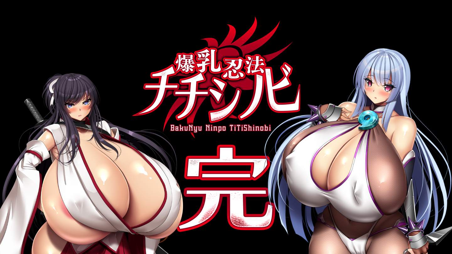 Big Breasts Ninpo Chichi Shinobi [Mandarin Farm] Adult xxx Game Download