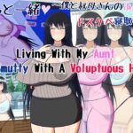 Living With My Aunt Getting Smutty with a Voluptuous Auntie [Rega United Kingdom] Adult xxx Game Download
