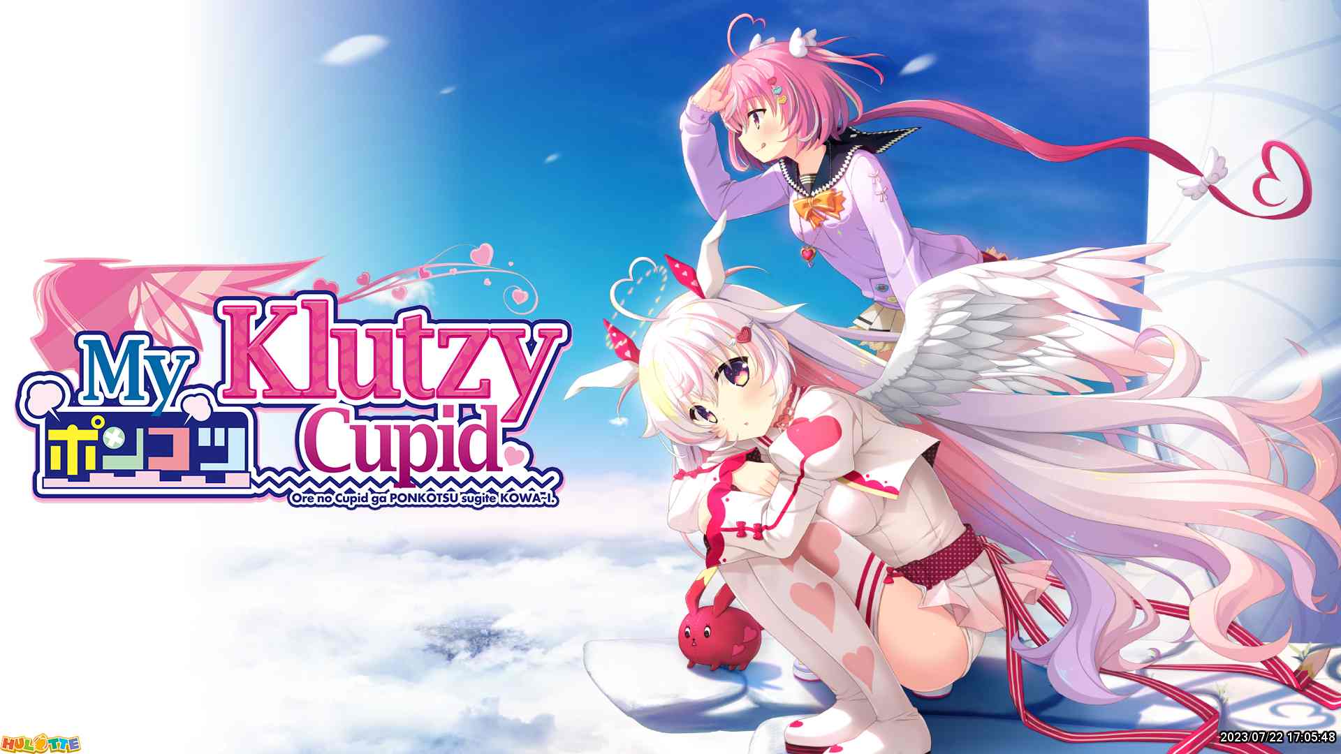 My Klutzy Cupid [Hulotte] Adult xxx Game Download