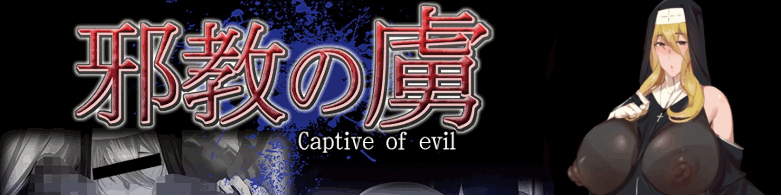 Captive of Evil [Studio Neko Kick] Adult xxx Game Download