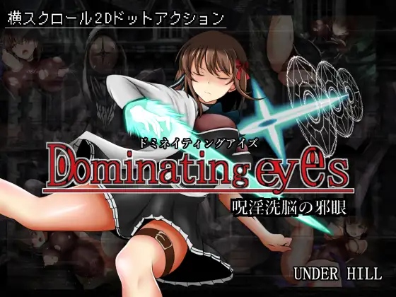 Dominating Eyes [Under Hill] Adult xxx Game Download