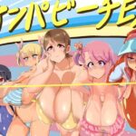 Outmaneuver NN Pick-up Beach [Breast Mafia] Adult xxx Game Download