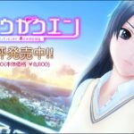 Artificial Academy [Illusion] Adult xxx Game Download